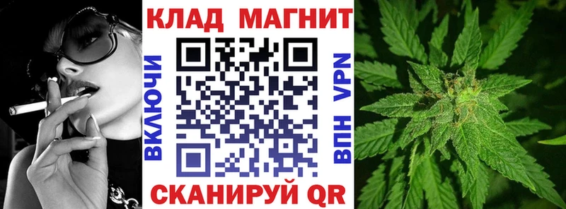 Названия наркотиков Назрань ГАШ  КОКАИН  Меф мяу мяу  Канабис 