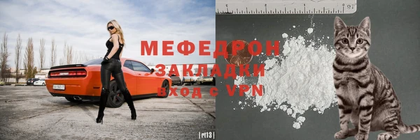 прущий лед Дмитровск