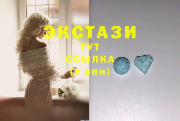 каннабис Абаза