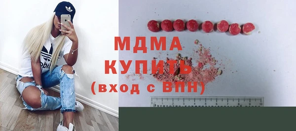прущая мука Дмитриев