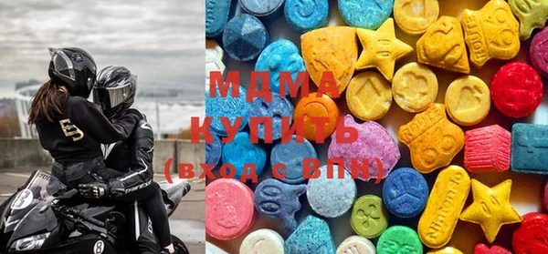 каннабис Абинск