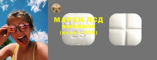 каннабис Абинск