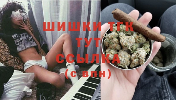 соль курить ск Алексин