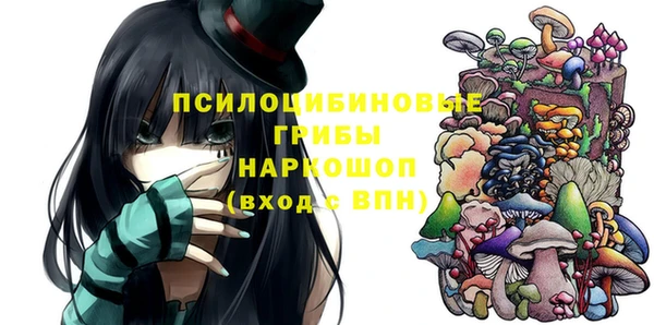 каннабис Абаза