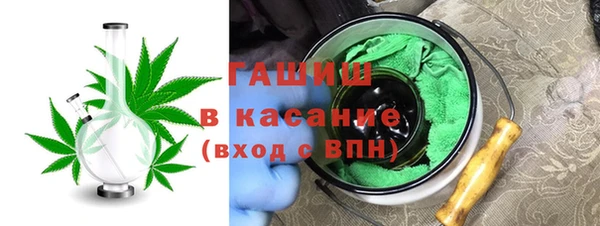 соль курить ск Алексин