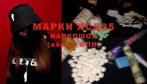 ALPHA PVP Алзамай