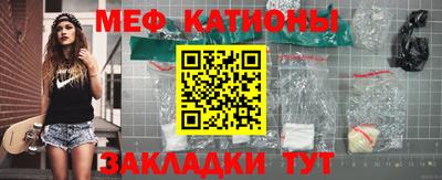каннабис Канаш