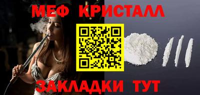 каннабис Канаш