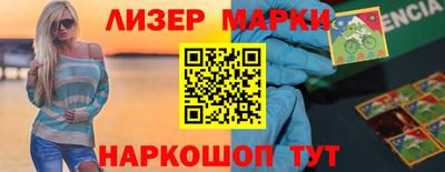 каннабис Канаш