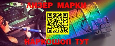 мефедрон VHQ Камышлов