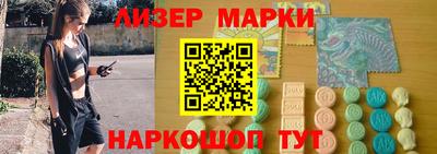 мефедрон VHQ Камышлов