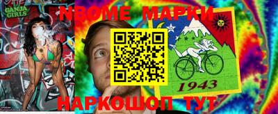 мефедрон VHQ Камышлов