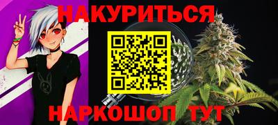 мефедрон VHQ Камышлов