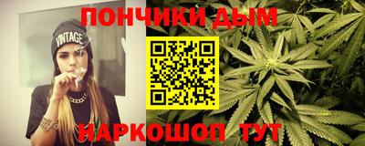 мефедрон VHQ Камышлов