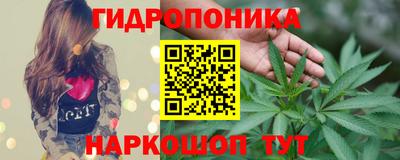 мефедрон VHQ Камышлов
