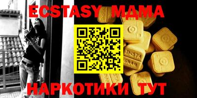 каннабис Канаш