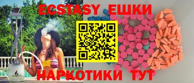 каннабис Канаш