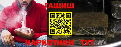 крисы Кандалакша