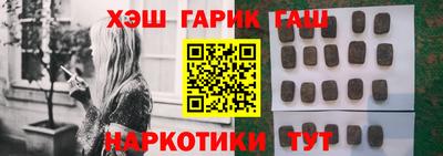 mdma Ярославль