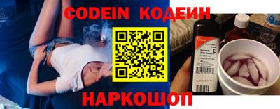 каннабис Канаш