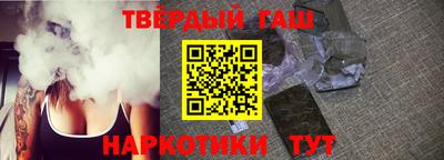 мефедрон VHQ Камышлов