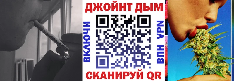 наркота Назрань Марихуана семена